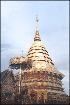 Wat Phra That Doi Suthep